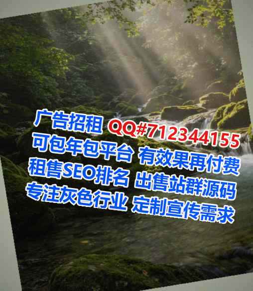 和顺代妈汽车服务有限公司